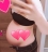 ゆな