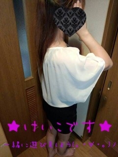 けいこ